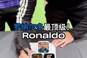 認(rèn)可嗎？來(lái)看米利托為國(guó)米歷史上的傳奇前鋒排等級(jí)